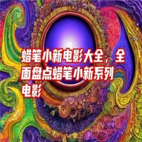 为什么手机黑屏显示画面（手机黑屏画面原因）